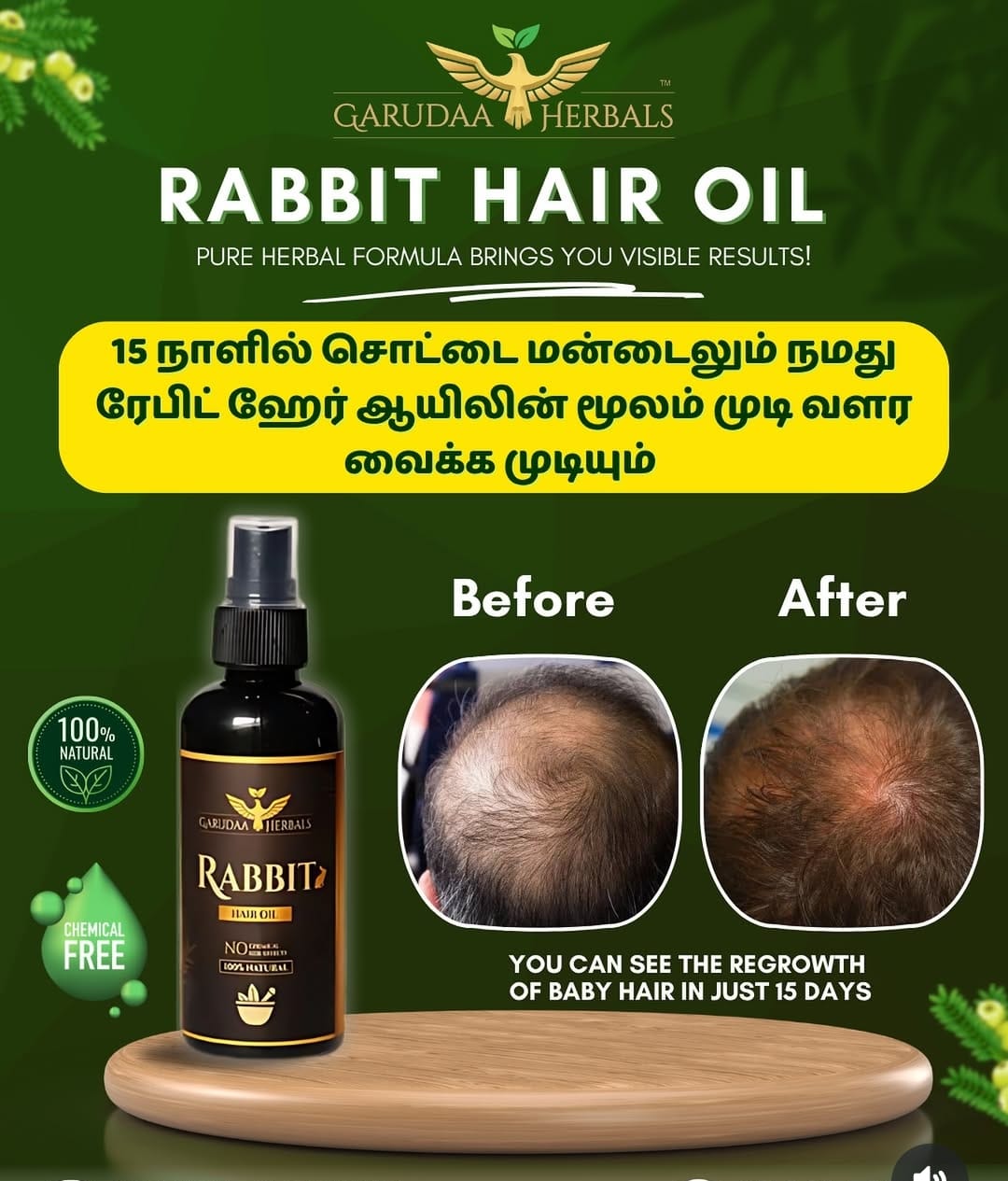 Rabbit Blood Hair Oil