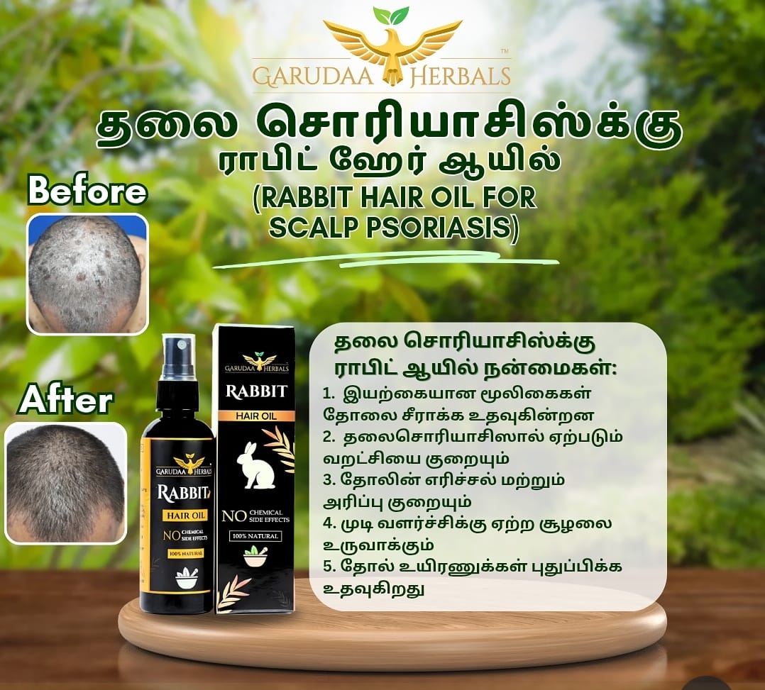 Rabbit Blood Hair Oil